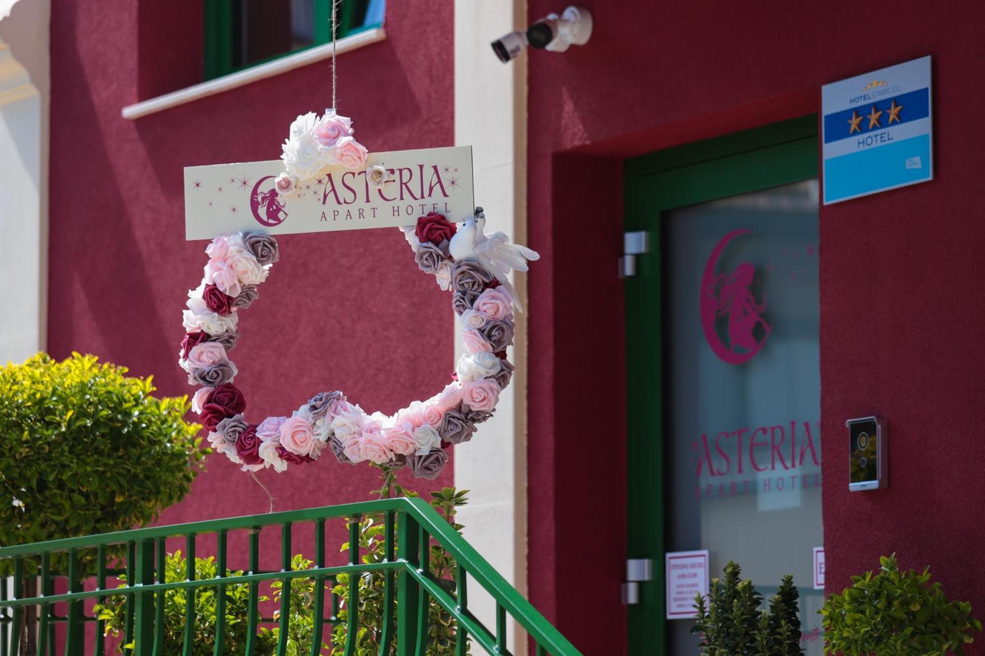 ليوبليانا Apart Hotel Asteria المظهر الخارجي الصورة